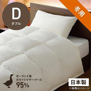 yGg[ōőSz|CgҌb11/5z эH[bUMO KOBO {|HѕzcuтӂƂv PM480 [_u(190×210cm) /~p /|[hYzCg}U[O[X_E95 /{]