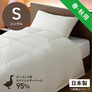 yGg[ōőSz|CgҌb11/5z эH[bUMO KOBO |HѕzcuтӂƂv PM480-A [VO(150×210cm) /tEHp /|[hYzCg}U[O[X_E95 /{