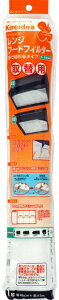 OHA~jEbMitsubisi Aluminum Wt[htB^݂͂炸֗p3m 42003