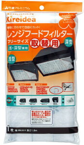 OHA~jEbMitsubisi Aluminum E[ptB^[t[TCY֗p 75212