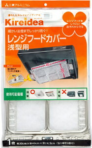 OHA~jEbMitsubisi Aluminum Wt[hJo[^ KK-2