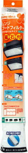 OHA~jEbMitsubisi Aluminum Wt[htB^݂͂炸3m 42002