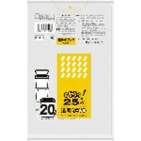日本サニパック｜SANIPAK おトクな！ペール用ゴミ袋 U28 [20L /25枚 /透明]