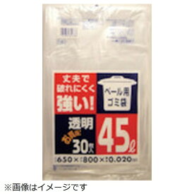 日本サニパック｜SANIPAK ペール用ゴミ袋 P5C [45L /30枚 /透明]