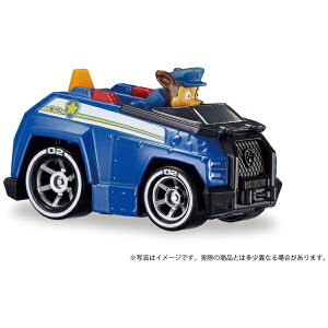 ^Jg~[bTAKARA TOMY pEEpg[ _CLXgr[N `FCX |XJ[