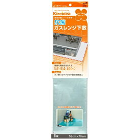 三菱アルミニウム｜Mitsubisi Aluminum 抗菌ガスレンジ下敷き 1枚入り 75310[75310]