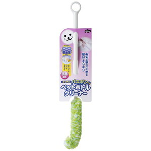 �R��Y�ƁbTHE YAMAZAKI CORPORATION �o�X�|������y�b�g�{�g���N���[�i 15677 �O���[��[15677]