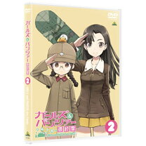 楽天市場】ノーパンツ・ガールズ Movie Box－ing2の通販 