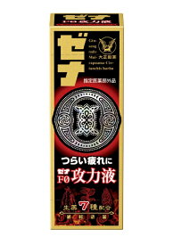 【指定医薬部外品】ゼナF0効力液50ml大正製薬｜Taisho