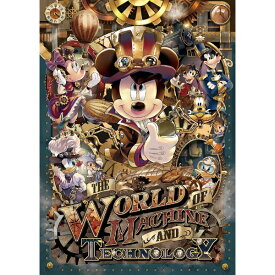 楽天市場 ディズニー パズル スチームパンクの通販 楽天市場 ディズニー パズル スチームパンクの通販