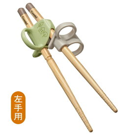 コンビ｜Combi はじめておはし 木箸 左手用 いえ GR