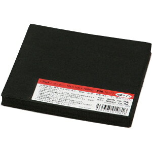 bHIKARI @X|WSt@10×100×100 KSR-1011T