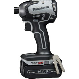 Panasonic｜パナソニック デュアル　インパクトドライバー　14.4V　5.0Ahセット グレー EZ76A1LJ2F-H