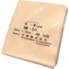 日精｜NISSEI 日精　Nワイプ NW-50