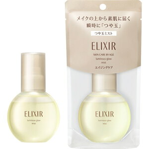 yGg[ōőSz|CgҌb9/11z bshiseido yELIXIR(GNV[)zVyG ʃ~Xg(80mL)yrb_pcpz