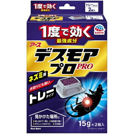 アース製薬｜Earth デスモアプロ ハーフ トレータイプ 053817