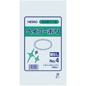 シモジマ｜SHIMOJIMA HEIKO　ポリ規格袋　ヘイコーポリ　03　No．4　紐なし 006610401