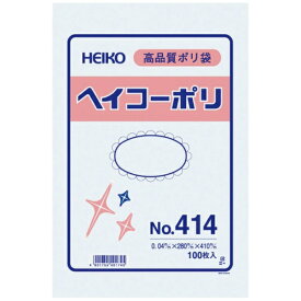 シモジマ｜SHIMOJIMA HEIKO　ポリ規格袋　ヘイコーポリ　No．414　紐なし 006618400