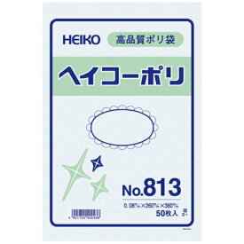 シモジマ｜SHIMOJIMA HEIKO　ポリ規格袋　ヘイコーポリ　No．813　紐なし 006628300