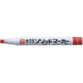 サクラクレパス｜SAKURA COLOR PRODUCT ソリッドマーカー　細字　朱赤 SC-S119-BR