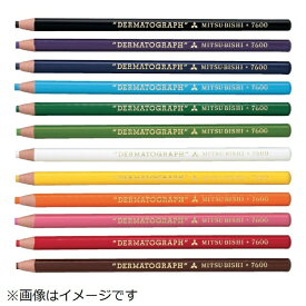 三菱鉛筆｜MITSUBISHI PENCIL 油性ダーマトグラフ 1ダース(12本) 藍色 K7600.10