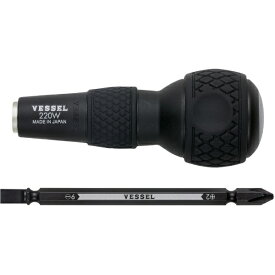 ベッセル｜VESSEL ベッセル　ボールグリップ差替ドライバー　220W−62 220W-62
