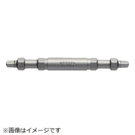 ベッセル｜VESSEL ベッセル　スクエア両頭ビット2本組　A14　SQ1×65mm A14SQ1065