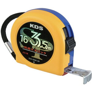 ebNKDSbMURATEC-KDS KDS@lIbN163D5m@Œ S1635NKSP