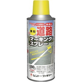 シントーファミリー｜SHINTO FAMILY シントー　無鉛道路マーキングスプレー黄色 2867