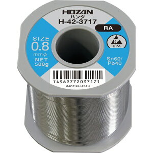�z�[�U���bHOZAN HOZAN�@�n���_�iSn60���j0�D8mm�ӁE500g H-42-3717