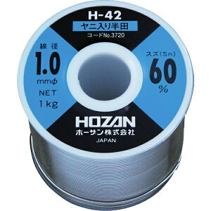 �z�[�U���bHOZAN HOZAN�@�n���_�iSn60���j�@1�D0mm�ӁE1kg H-42-3720