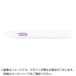 [bg\[ [bg\[@pCv\[240֐n5pbN 08081