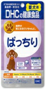 DHC|ディーエイチシー ぱっちり(60粒)〔ペット用健康食品〕