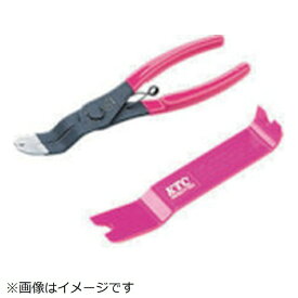 KTC KTC　クリップクランプツールセット ATP2012