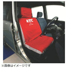 京都機械工具｜KYOTO TOOL KTC　シートカバー AYC401