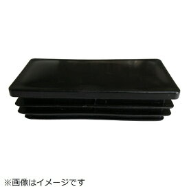 アルインコ｜ALINCO アルインコ　樹脂キャップ　平角パイプ50X25用　ブラック　　（4個入） AC330K4