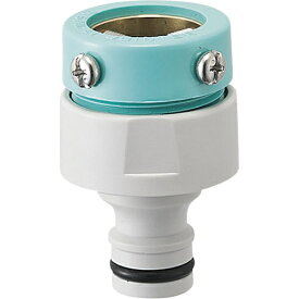 SANEI｜サンエイ SANEI　元口 PL70-10