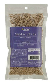 新富士バーナー｜Shinfuji Burner SOTO スモークチップスミニ Smoke Chips(ヒッコリー/100g） ST-1534