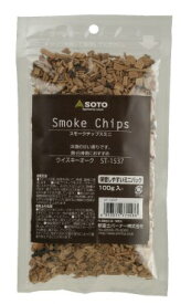 新富士バーナー｜Shinfuji Burner SOTO スモークチップスミニ Smoke Chips(ウィスキーオーク/100g） ST-1537