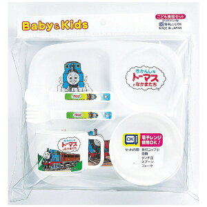 I[GXP[bOSK 񂵂g[}X qHZbg BG-130[BG130]