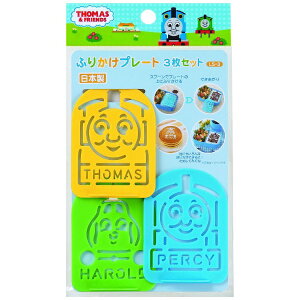 I[GXP[bOSK 񂵂g[}X ӂ肩v[g 3P LS-3[LS3]