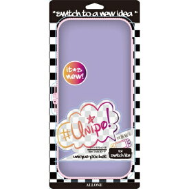 ALLONE｜アローン Switch Lite用EVAカラーポーチUnipo Violet ALG-NSLEUV【Switch Lite】