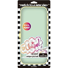 ALLONE｜アローン Switch Lite用EVAカラーポーチ #Unipo MT #Unipo ミント ALG-NSLEUM【Switch Lite】