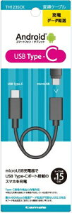 dqHƁbTama Electric USB2.0 Type-C ϊP[u BK