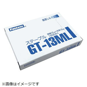 ����s�����쏊�bTachikawa Pin �^�`�J���@�K���^�b�J���n���}�[�^�b�J�p�X�e�[�v���@1500�{���� GT-13ML