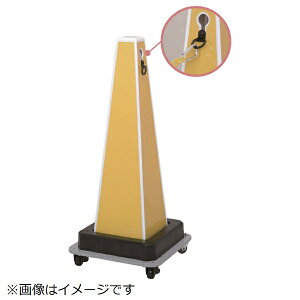 中発販売|CHUHATSU HANBAI Reelex サインプラチェーンキャッチ SPC-CA