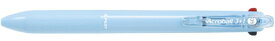 PILOT｜パイロット アクロボール 3+1 多機能ボールペン ライトブルー BKHAB-50EF-LB [0.5mm]