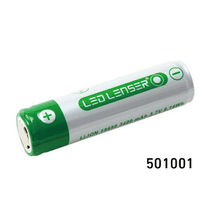 ���b�h�����U�[�bLedlenser ���b�h�����U�[ H8R�p�[�d�r 501001