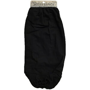 COVER WORK�b�J���@�[���[�N daysy �r�J�o�[ ���S���t FT-5102