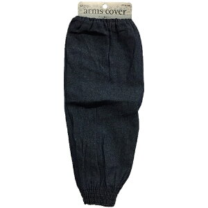 COVER WORK�b�J���@�[���[�N daysy �f�j���r�J�o�[ FT-5104